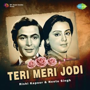Teri Meri Jodi – Rishi Kapoor And Neetu Singh Album Art