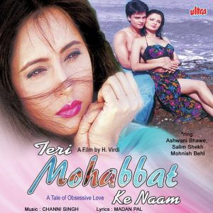 Teri Mohabbat Ke Naam