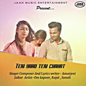 Teri Yaad Teri Chahat