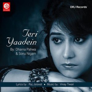 Teri Yaaden