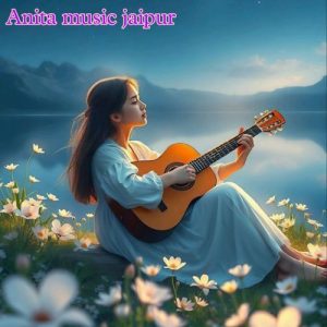 Teri baato me Album Art