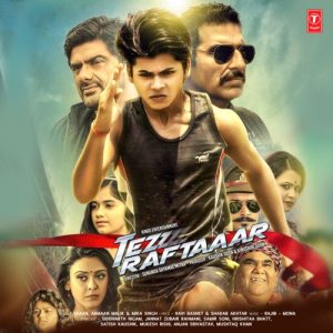 Tez Raftaaar Album Art