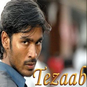 Tezaab Album Art