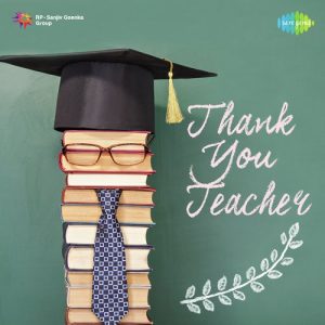 Thank You Teacher