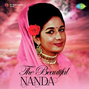 The Beautiful – Nanda