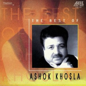 The Best Of Ashok Khosla
