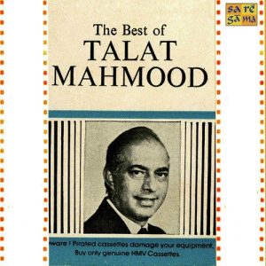 The Best Of Talat Mahmood Album Art