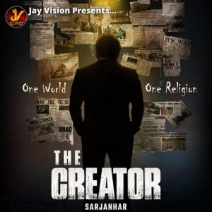 The Creator