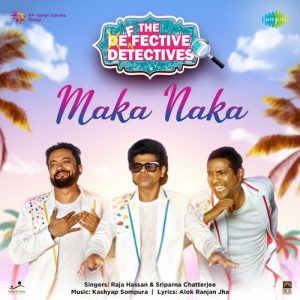 The Defective Detectives