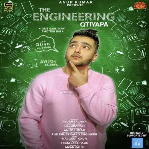The Engineering Qtiyapa