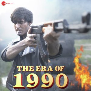The Era Of 1990 (2023) Album Art