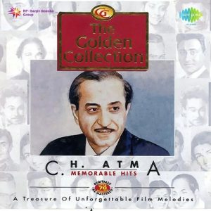 The Golden Collection – C.H. Atma