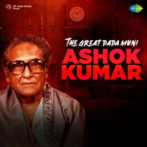 The Great Dada Muni Ashok Kumar Album Art