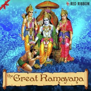 The Great Ramayana Album Art