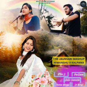 The Jaunsari Mashup Album Art