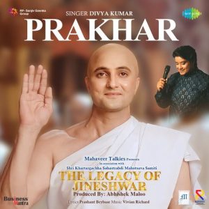 The Legacy Of Jineshwar