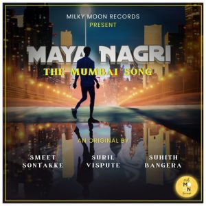 The Mumbai Song (2024) Album Art