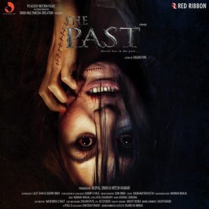 The Past