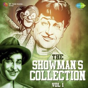The Showman’s Collection – Vol. 1 Album Art