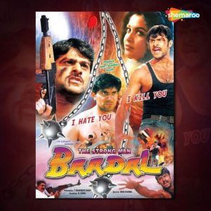 The Strong Man Badal Album Art
