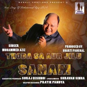 Thoda Sa Aur Jeelu Sanam Album Art