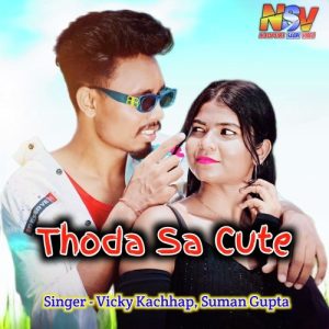 Thoda Sa Cute