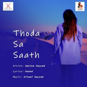 Thoda Sa Saath Album Art