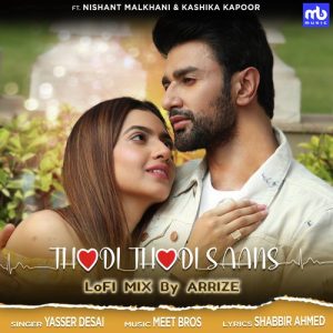 Thodi Thodi Saans – LoFi Mix