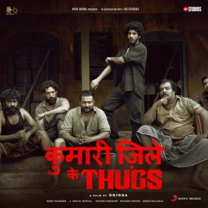 Thugs (Hindi)