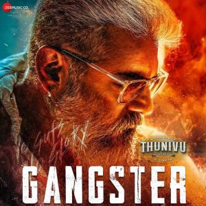 Thunivu – Hindi Album Art