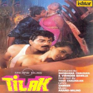 Tilak Album Art