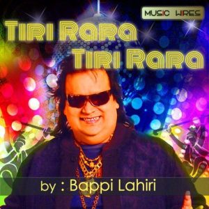 Tiri Rara Tiri Rara