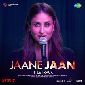 Title Track