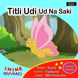 Titli Ud Na Saki