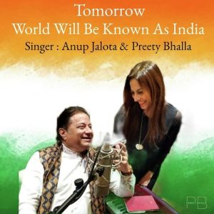 Tomorrow – World Will Be Known As India