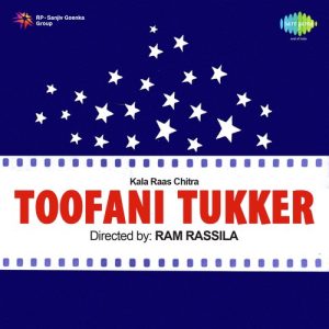 Toofani Tukker
