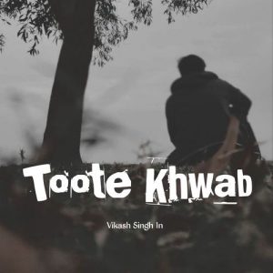 Toote Khwab