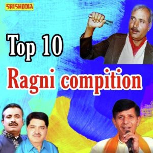 Top 10 Ragni Compition Album Art