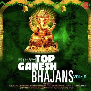 Top Ganesh Bhajans Vol 5 Album Art