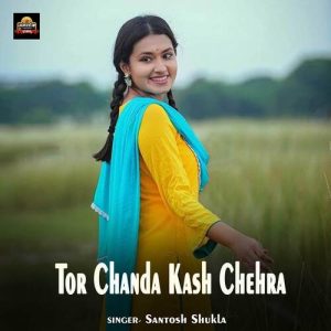 Tor Chanda Kash Chehra Album Art
