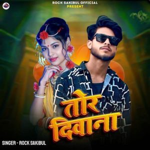 Tor Deewana