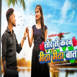 Tor Se Karab Mitha Mitha Baat Album Art