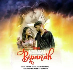Tor Se Mohabbat Bepanah Album Art