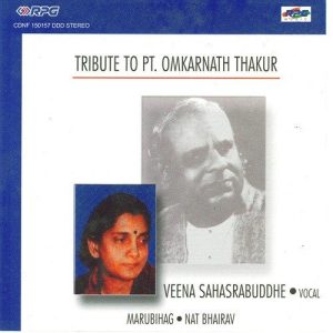 Tribute To Pt. Omkarnath Thakur – Veena Album Art