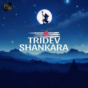 Tridev Shankara Album Art