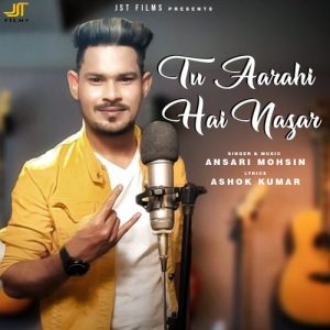 Tu Aarahi Hai Nazar Album Art