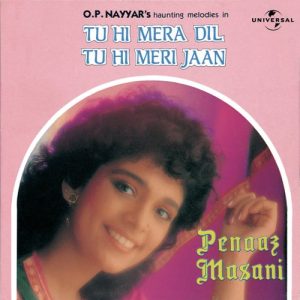 Tu Hi Mera Dil Tu Hi Meri Jaan
