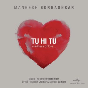 Tu Hi Tu