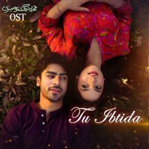 Tu Ibtida Album Art