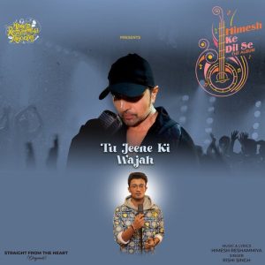 Tu Jeene Ki Wajah (2023) Album Art
